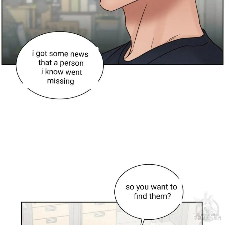 Even-If-You-Dont-Love-Me-By-Pando-Season-2-Eng page 112