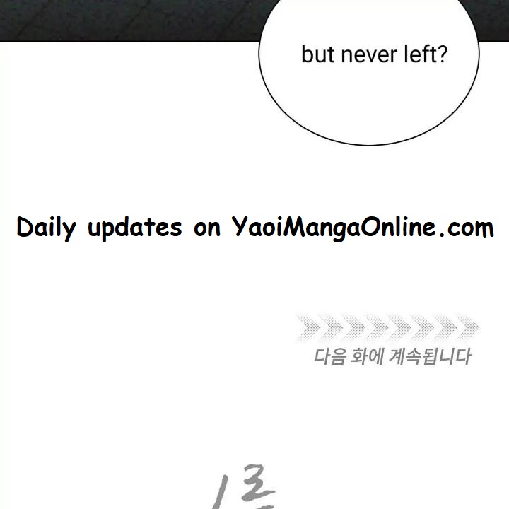 Even-If-You-Dont-Love-Me-By-Pando-Season-2-Eng page 116