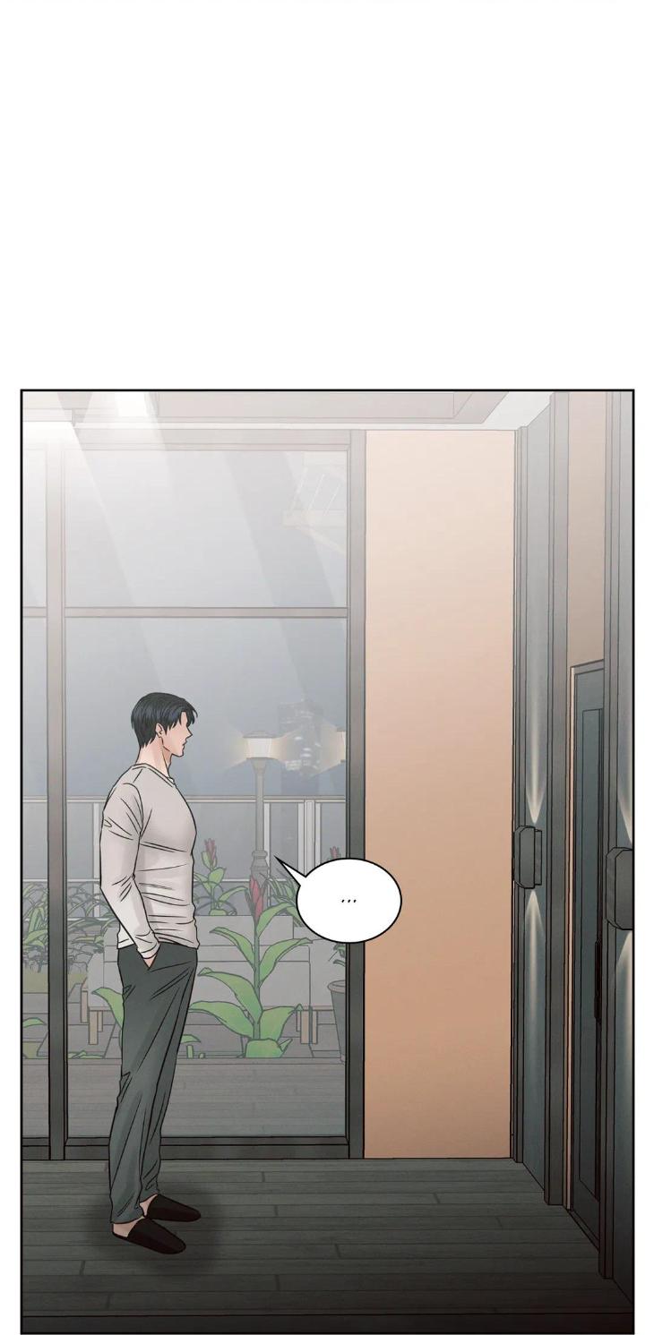 Even-If-You-Dont-Love-Me-By-Pando-Season-2-Eng page 39