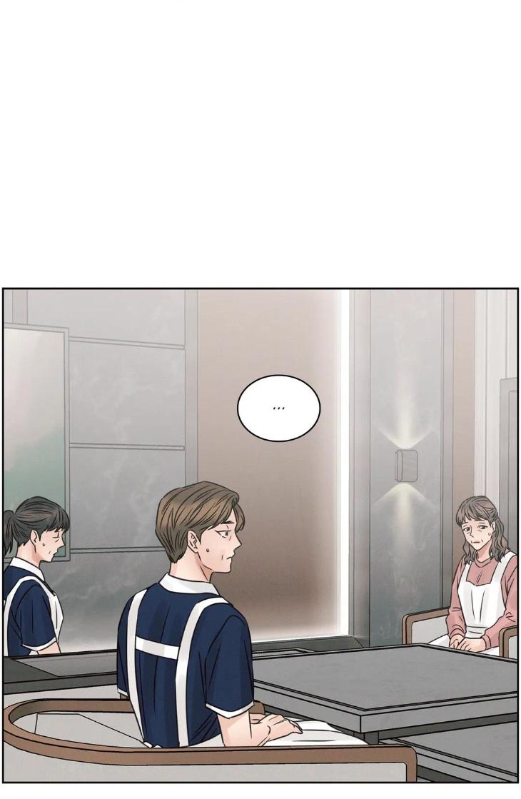 Even-If-You-Dont-Love-Me-By-Pando-Season-2-Eng page 46