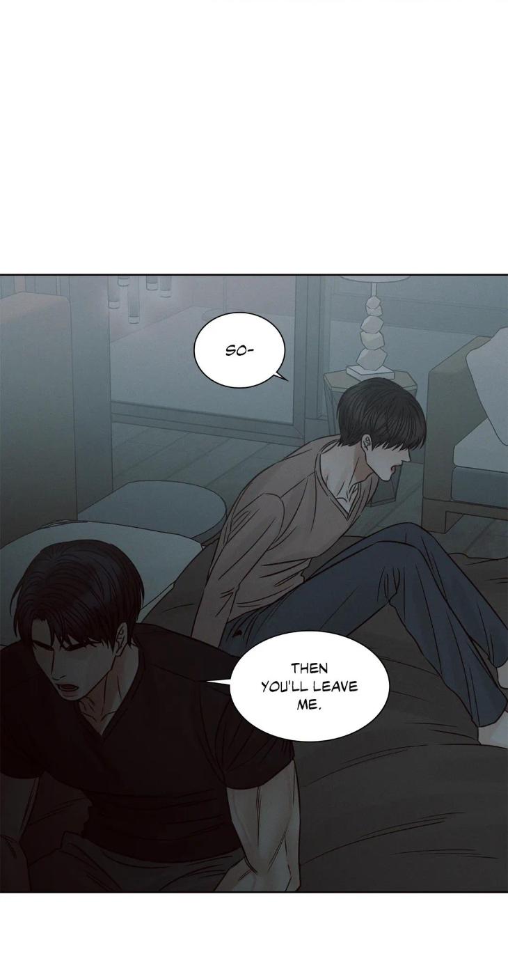 Even-If-You-Dont-Love-Me-By-Pando-Season-2-Eng page 24