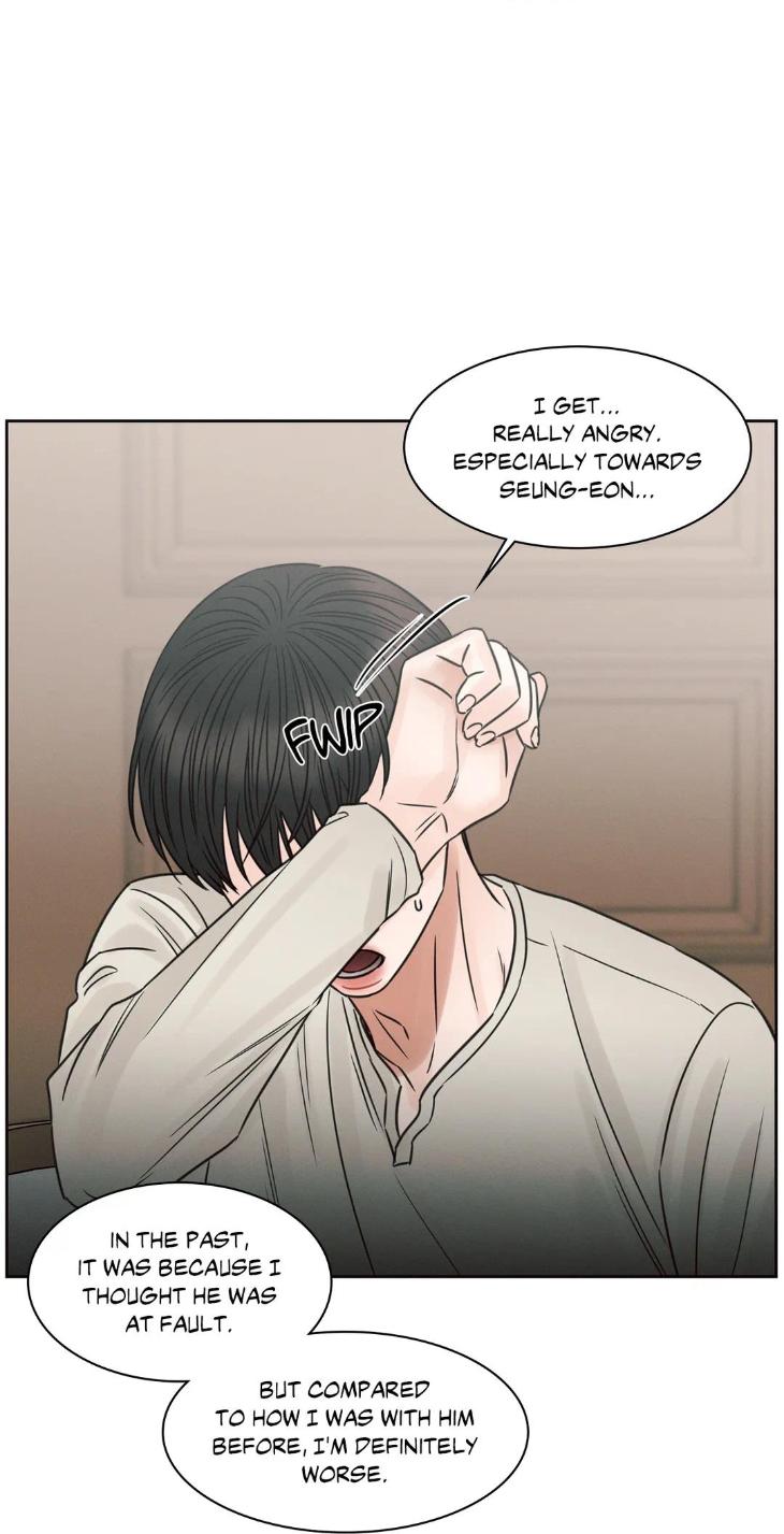 Even-If-You-Dont-Love-Me-By-Pando-Season-2-Eng page 24
