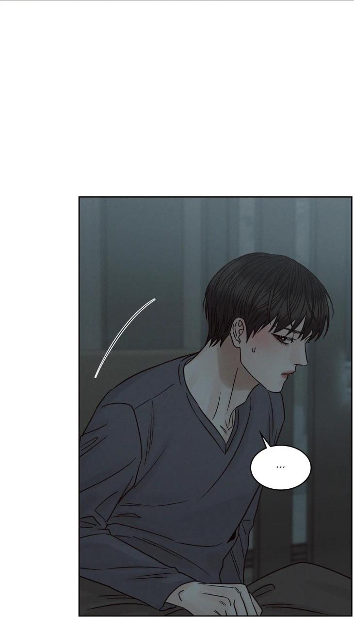 Even-If-You-Dont-Love-Me-By-Pando-Season-2-Eng page 51