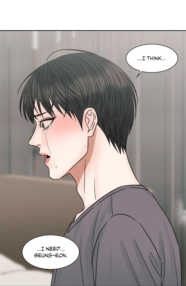 Even-If-You-Dont-Love-Me-By-Pando-Season-2-Eng page 6