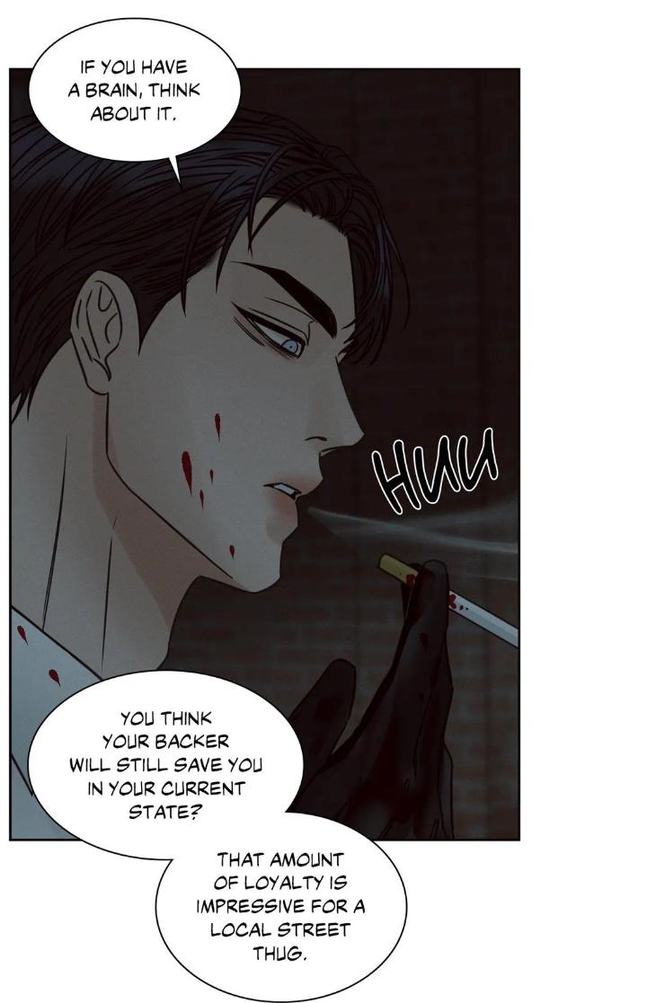 Even-If-You-Dont-Love-Me-By-Pando-Season-2-Eng page 17