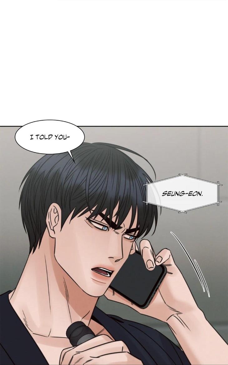 Even-If-You-Dont-Love-Me-By-Pando-Season-2-Eng page 72