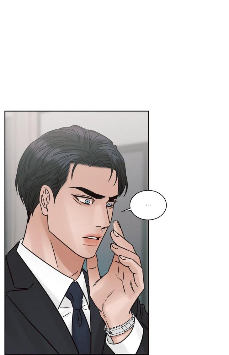 Even-If-You-Dont-Love-Me-By-Pando-Season-2-Eng page 33