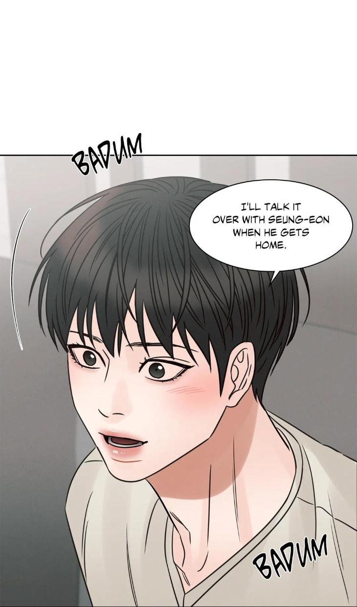 Even-If-You-Dont-Love-Me-By-Pando-Season-2-Eng page 44