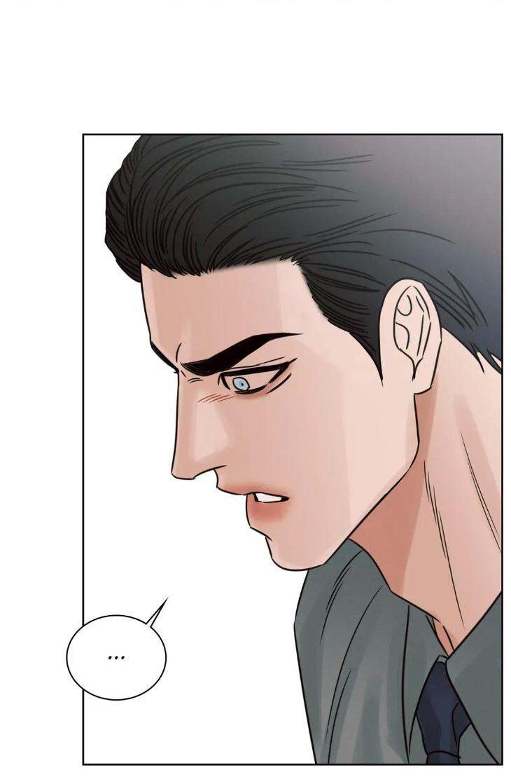 Even-If-You-Dont-Love-Me-By-Pando-Season-2-Eng page 67