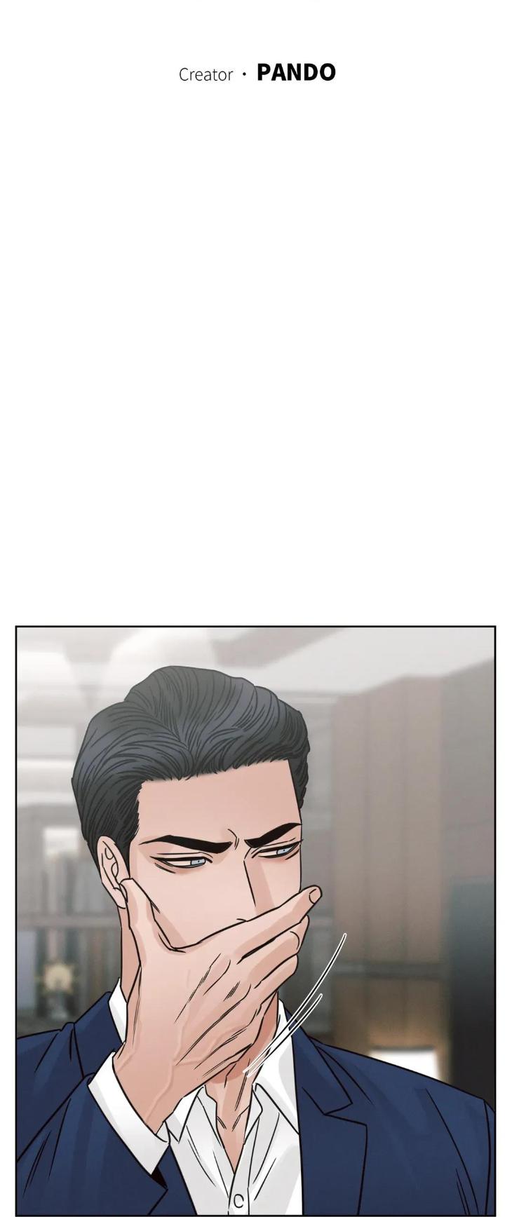 Even-If-You-Dont-Love-Me-By-Pando-Season-2-Eng page 4