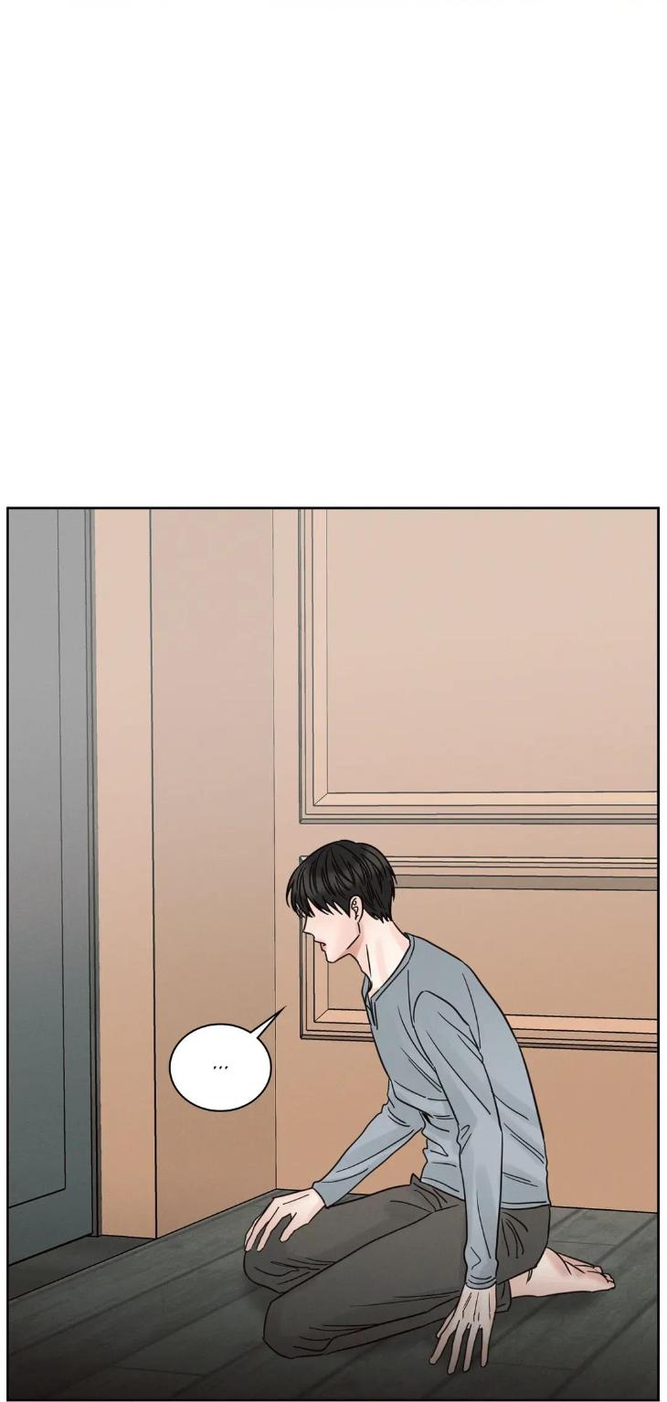 Even-If-You-Dont-Love-Me-By-Pando-Season-2-Eng page 34