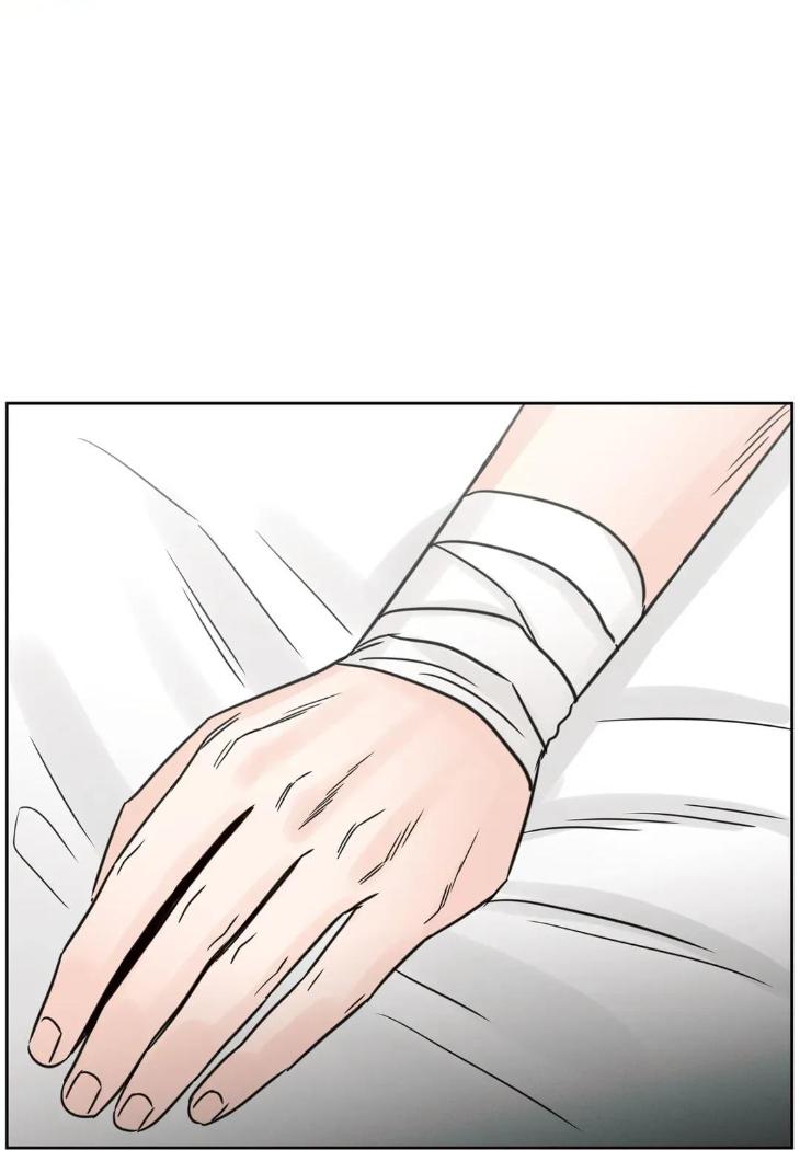 Even-If-You-Dont-Love-Me-By-Pando-Season-2-Eng page 3