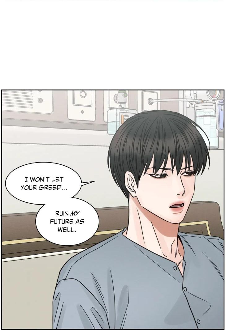 Even-If-You-Dont-Love-Me-By-Pando-Season-2-Eng page 6
