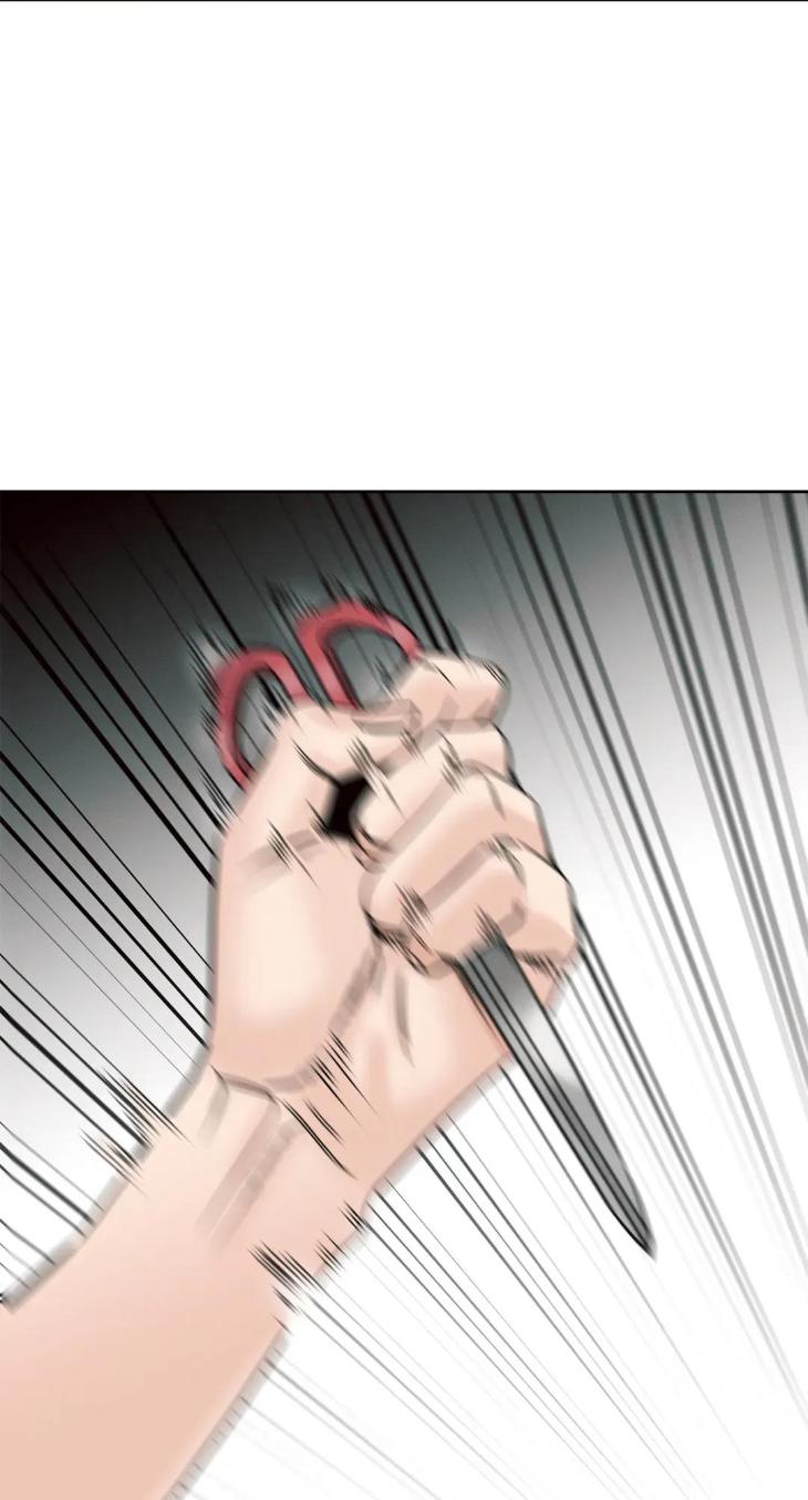 Even-If-You-Dont-Love-Me-By-Pando-Season-2-Eng page 9