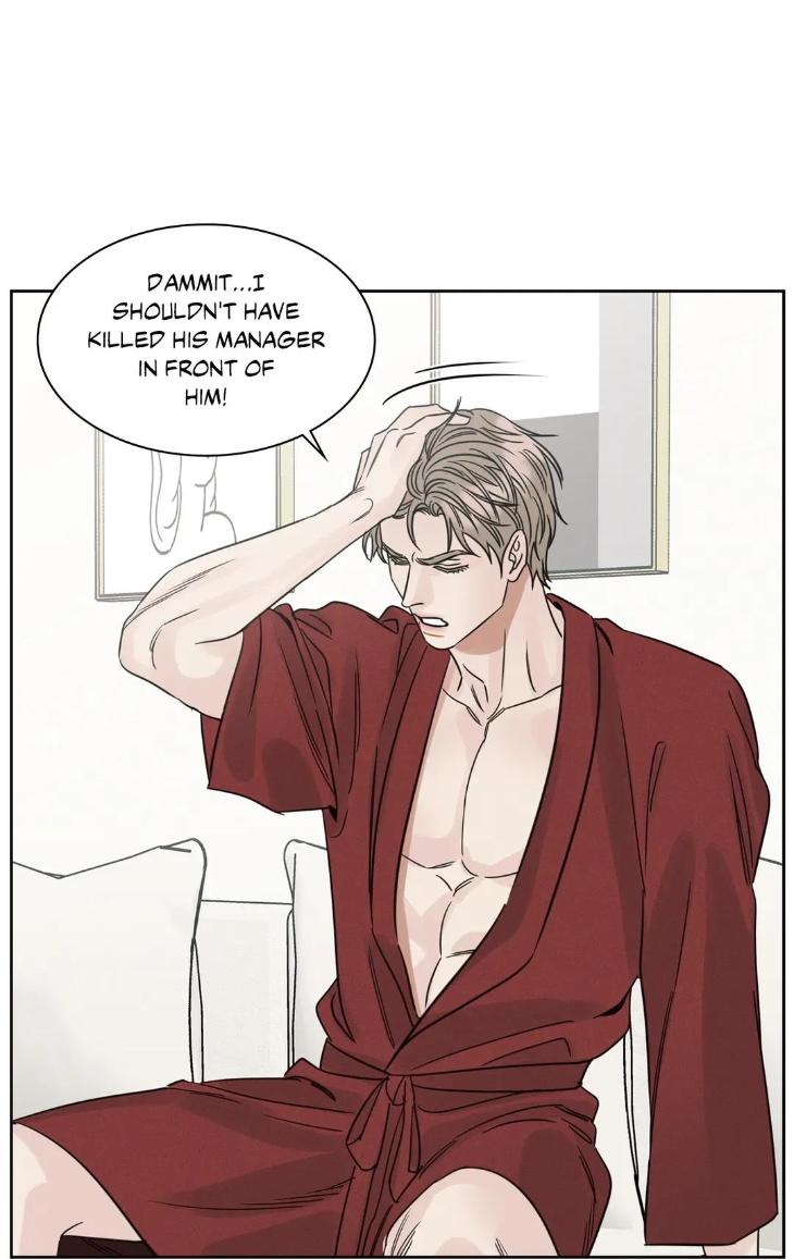 Even-If-You-Dont-Love-Me-By-Pando-Season-2-Eng page 71