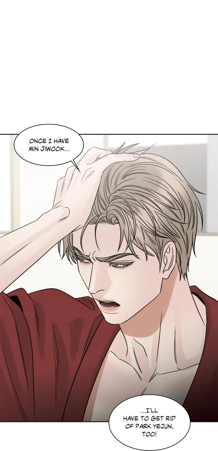 Even-If-You-Dont-Love-Me-By-Pando-Season-2-Eng page 72