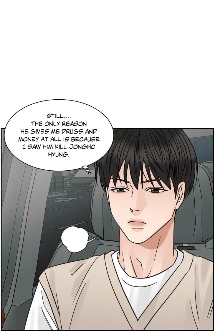 Even-If-You-Dont-Love-Me-By-Pando-Season-2-Eng page 2