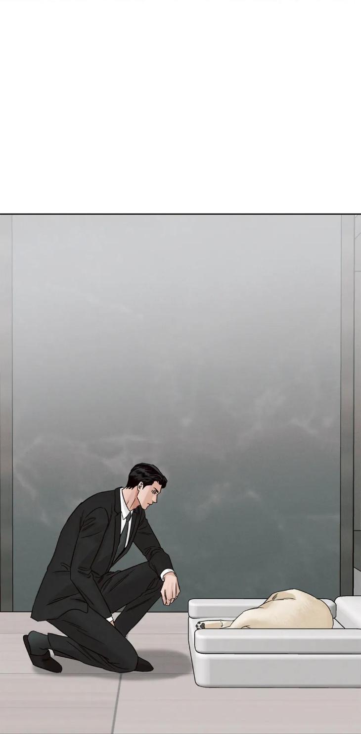 Even-If-You-Dont-Love-Me-By-Pando-Season-2-Eng page 42