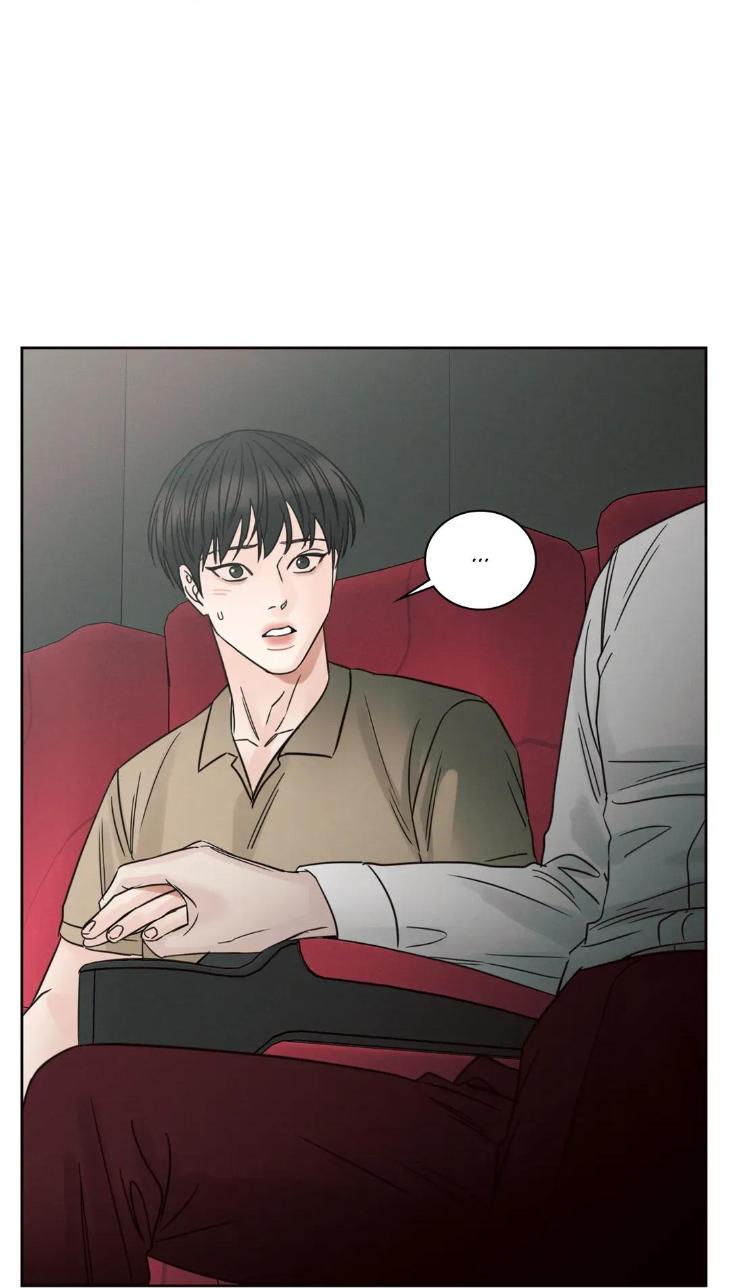 Even-If-You-Dont-Love-Me-By-Pando-Season-2-Eng page 15