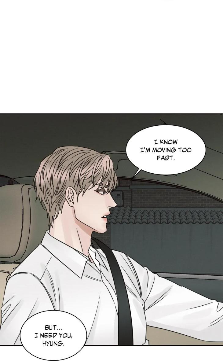 Even-If-You-Dont-Love-Me-By-Pando-Season-2-Eng page 29