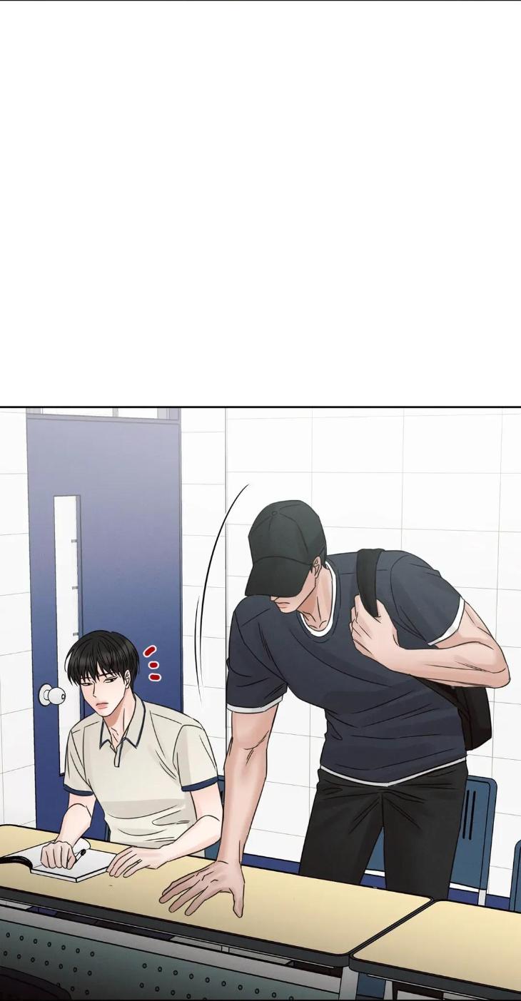 Even-If-You-Dont-Love-Me-By-Pando-Season-2-Eng page 54