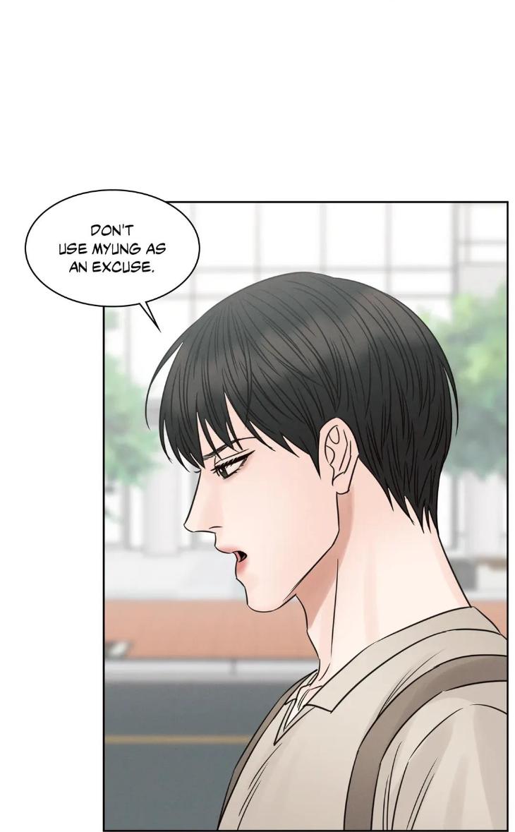 Even-If-You-Dont-Love-Me-By-Pando-Season-2-Eng page 23