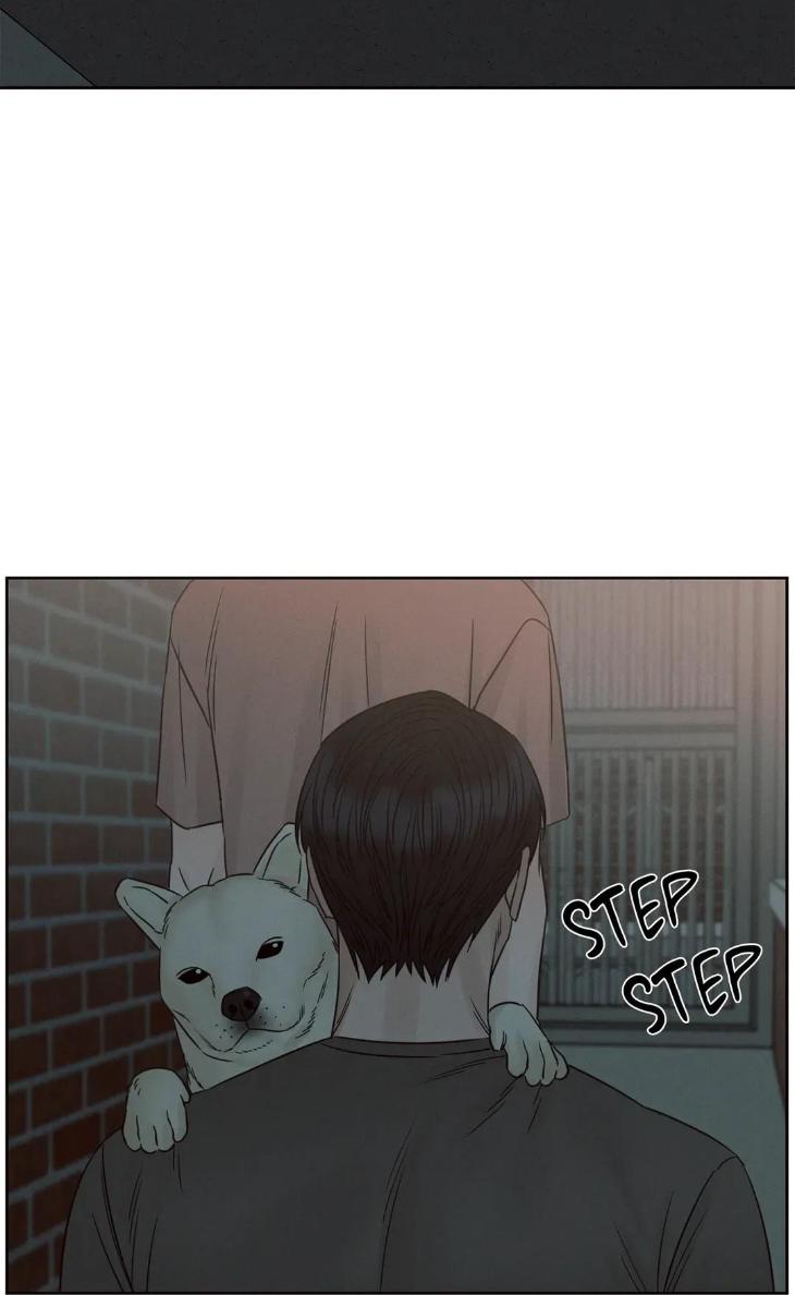 Even-If-You-Dont-Love-Me-By-Pando-Season-2-Eng page 48