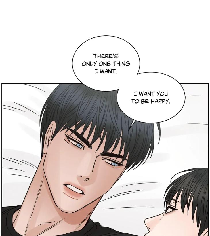 Even-If-You-Dont-Love-Me-By-Pando-Season-2-Eng page 42