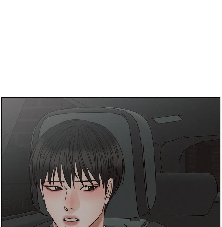 Even-If-You-Dont-Love-Me-By-Pando-Season-2-Eng page 80