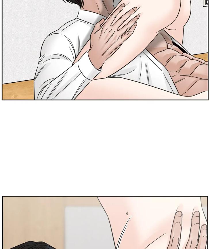 Even-If-You-Dont-Love-Me-By-Pando-Season-2-Eng page 17