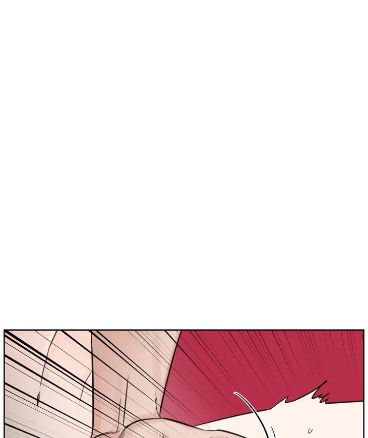 Even-If-You-Dont-Love-Me-By-Pando-Season-2-Eng page 2