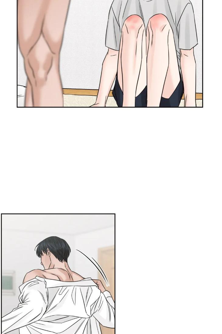 Even-If-You-Dont-Love-Me-By-Pando-Season-2-Eng page 17