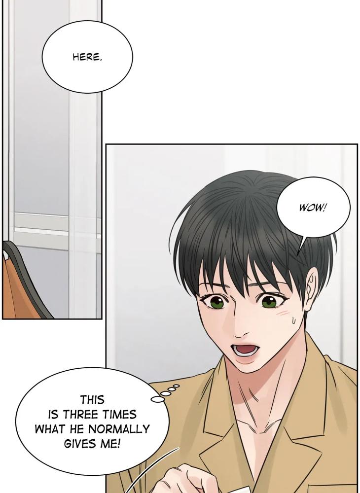 Even-If-You-Dont-Love-Me-By-Pando-Season-2-Eng page 33