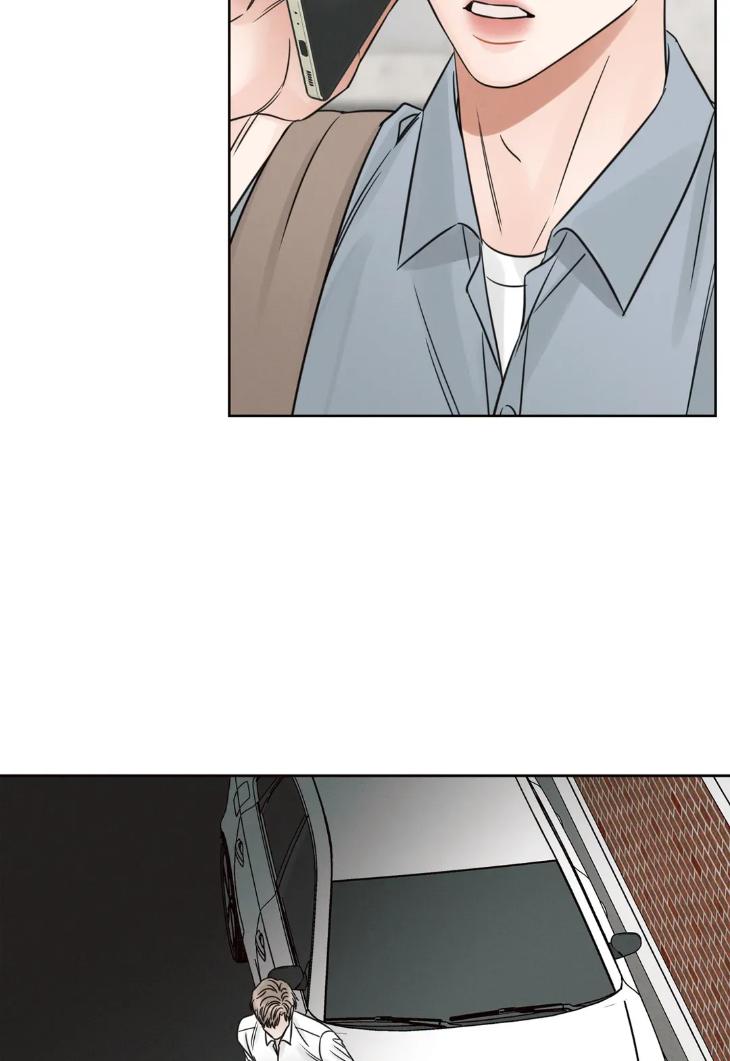 Even-If-You-Dont-Love-Me-By-Pando-Season-2-Eng page 71