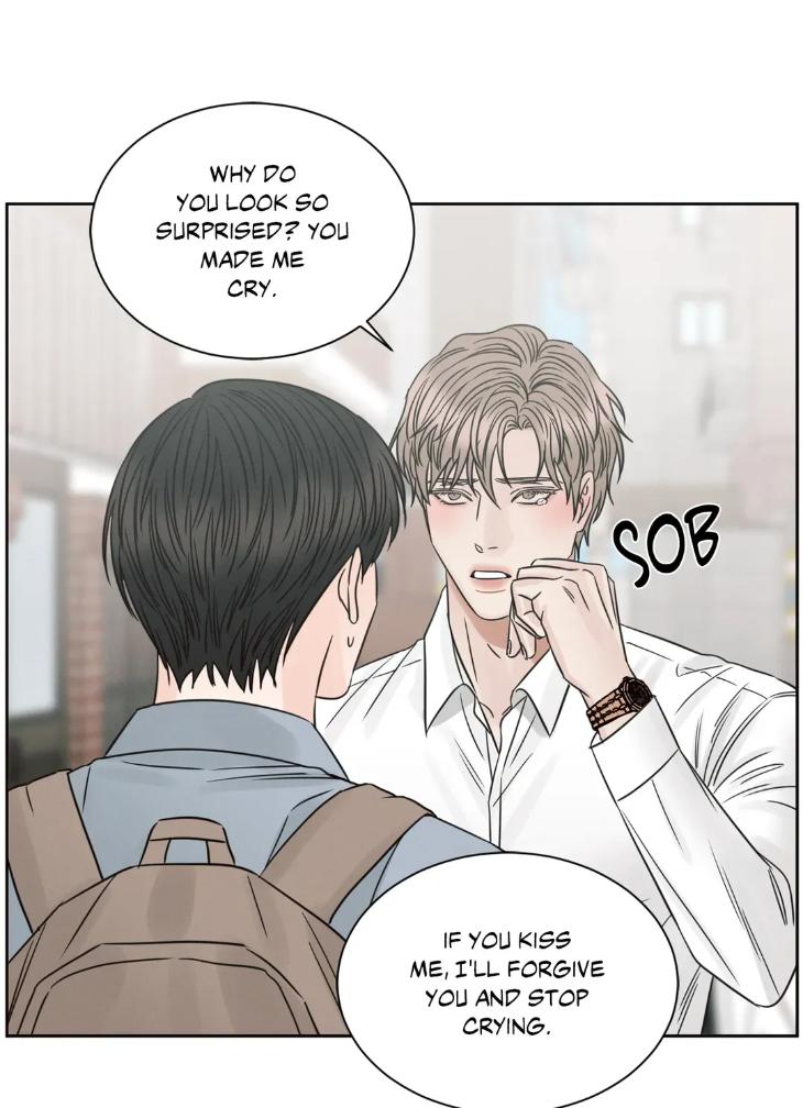 Even-If-You-Dont-Love-Me-By-Pando-Season-2-Eng page 13