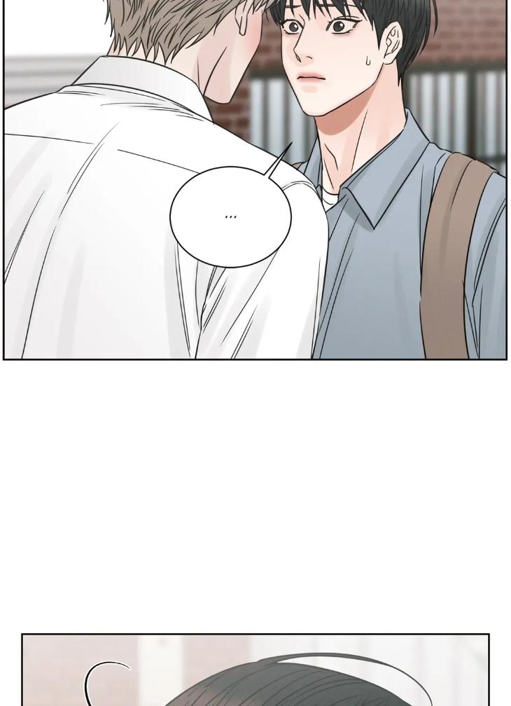 Even-If-You-Dont-Love-Me-By-Pando-Season-2-Eng page 17