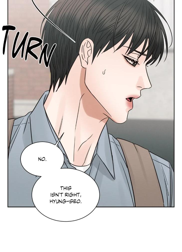 Even-If-You-Dont-Love-Me-By-Pando-Season-2-Eng page 18