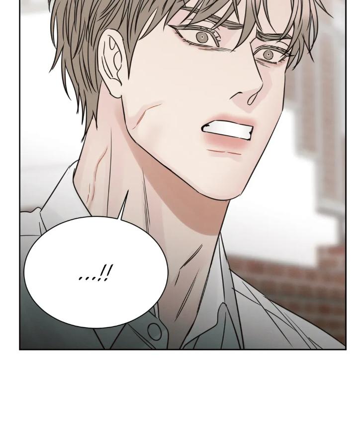 Even-If-You-Dont-Love-Me-By-Pando-Season-2-Eng page 24