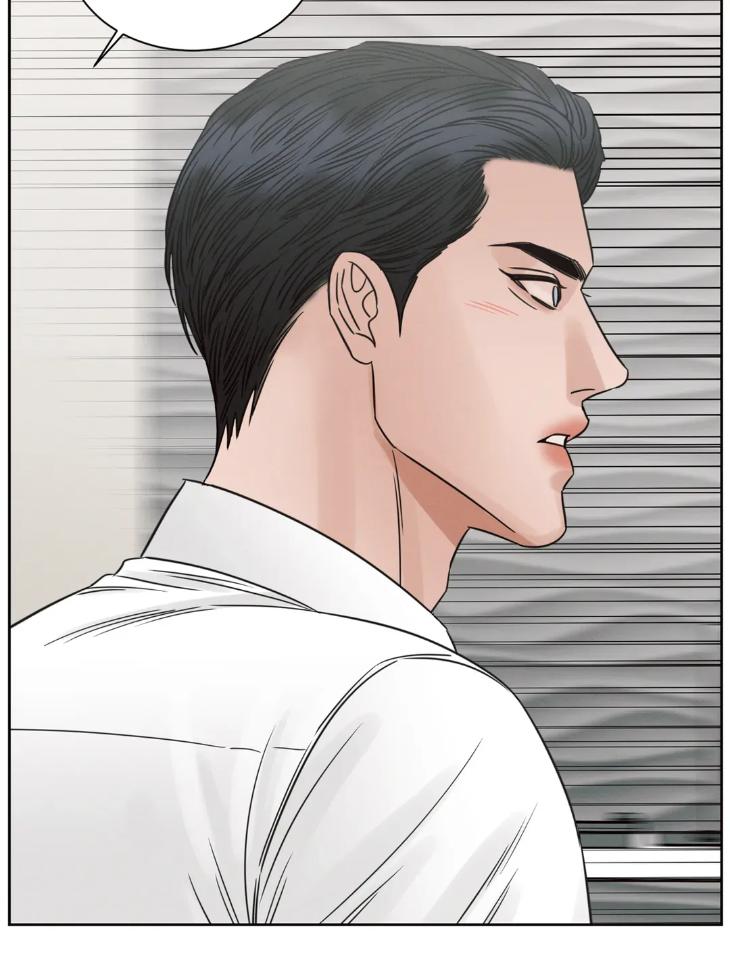 Even-If-You-Dont-Love-Me-By-Pando-Season-2-Eng page 66