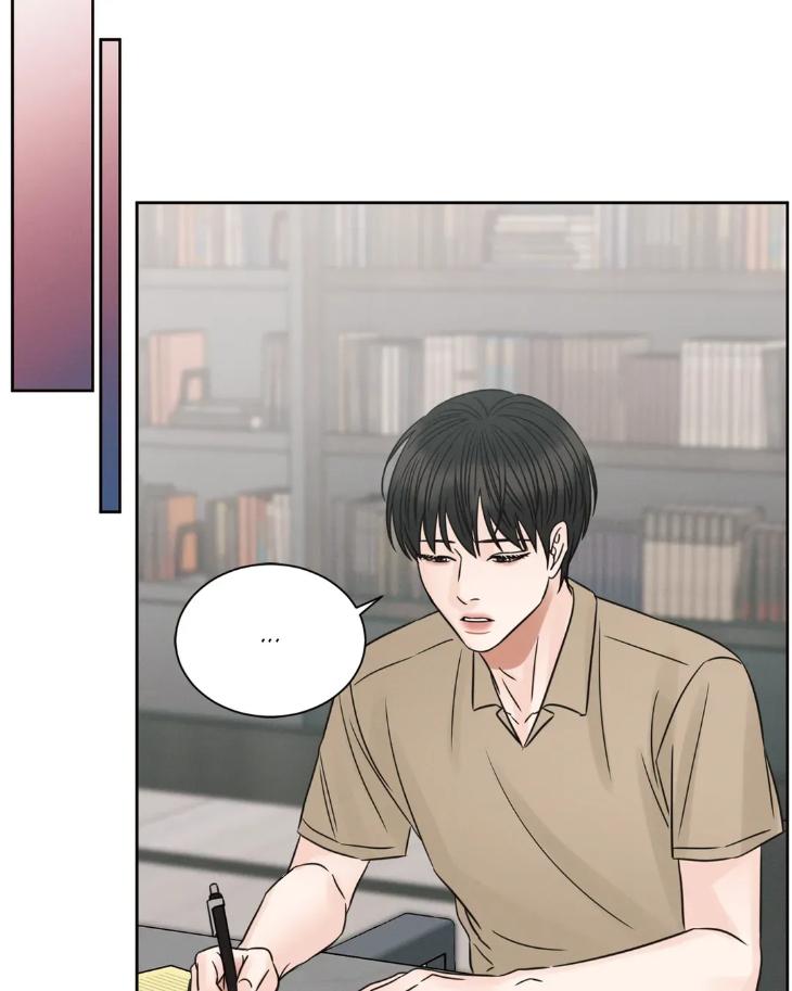 Even-If-You-Dont-Love-Me-By-Pando-Season-2-Eng page 87