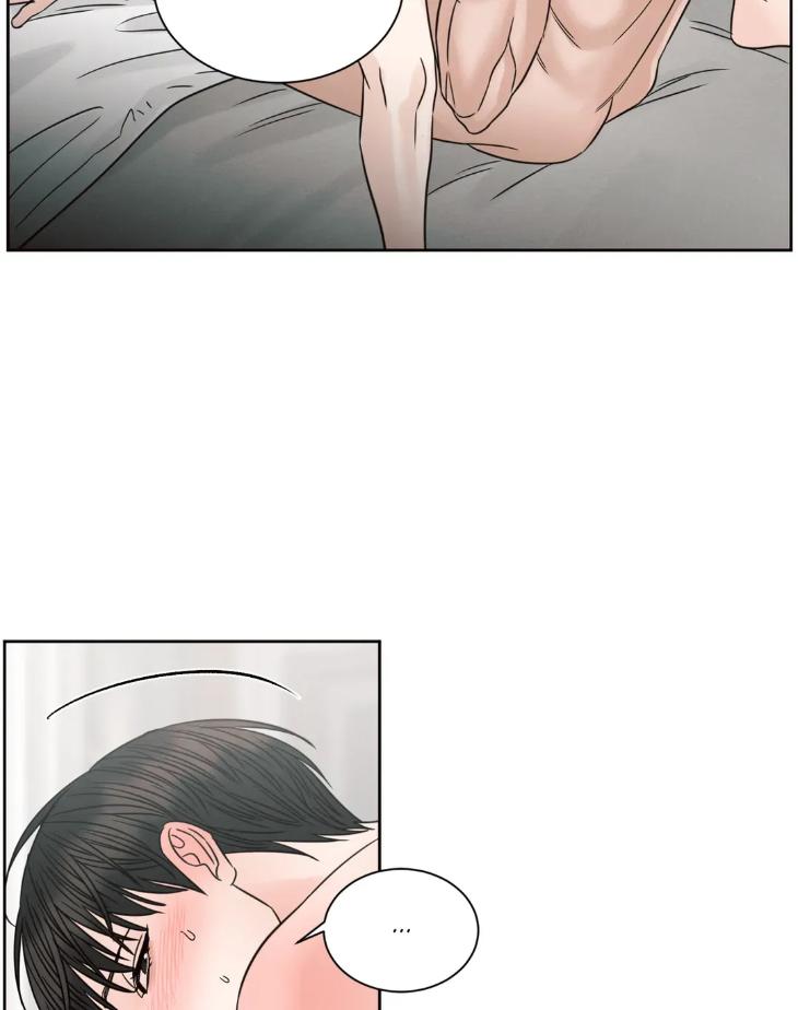 Even-If-You-Dont-Love-Me-By-Pando-Season-2-Eng page 76