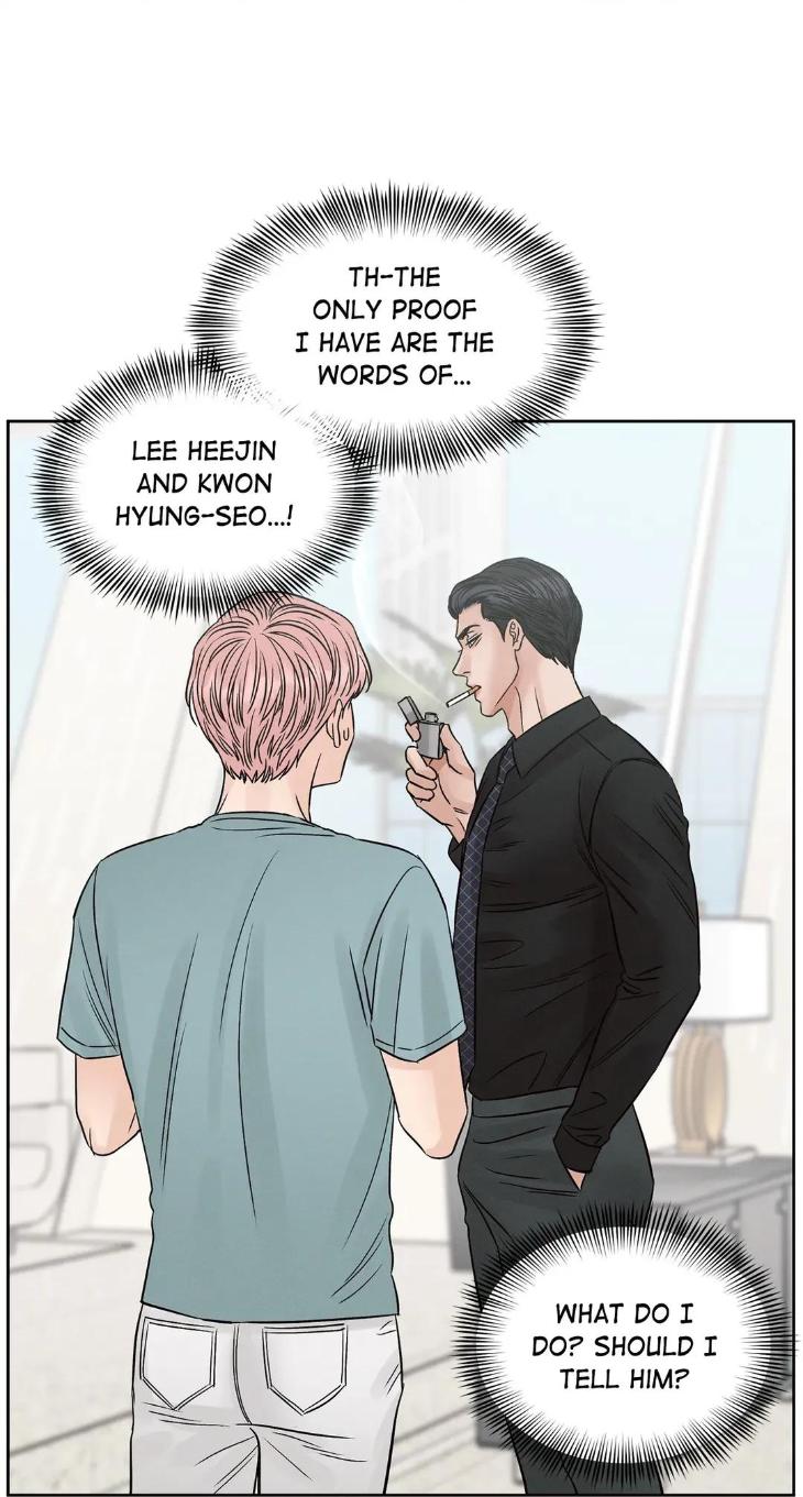 Even-If-You-Dont-Love-Me-By-Pando-Season-2-Eng page 54