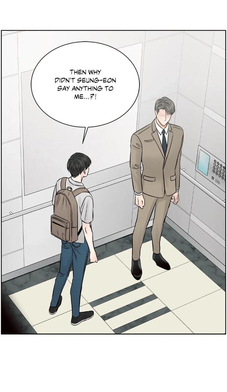 Even-If-You-Dont-Love-Me-By-Pando-Season-2-Eng page 3