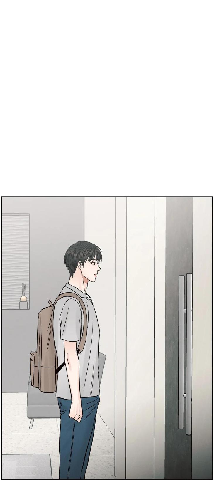 Even-If-You-Dont-Love-Me-By-Pando-Season-2-Eng page 5