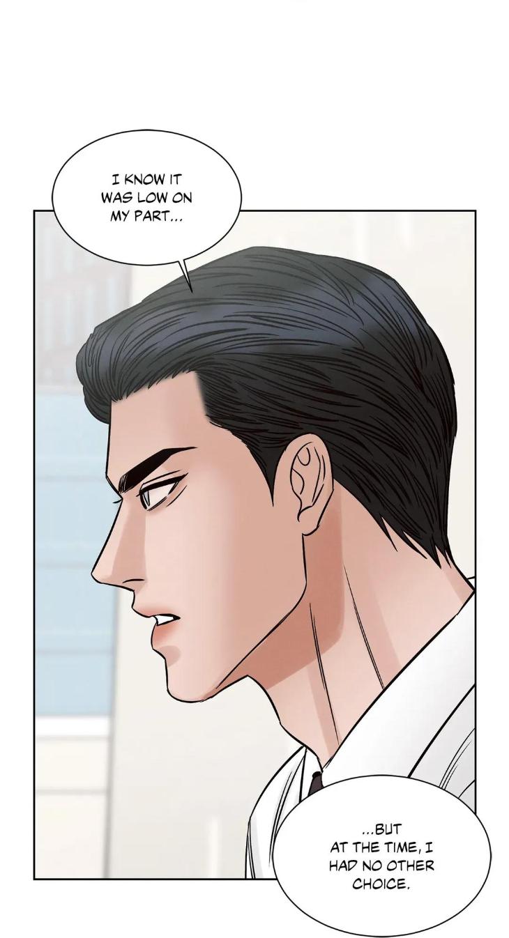 Even-If-You-Dont-Love-Me-By-Pando-Season-2-Eng page 22