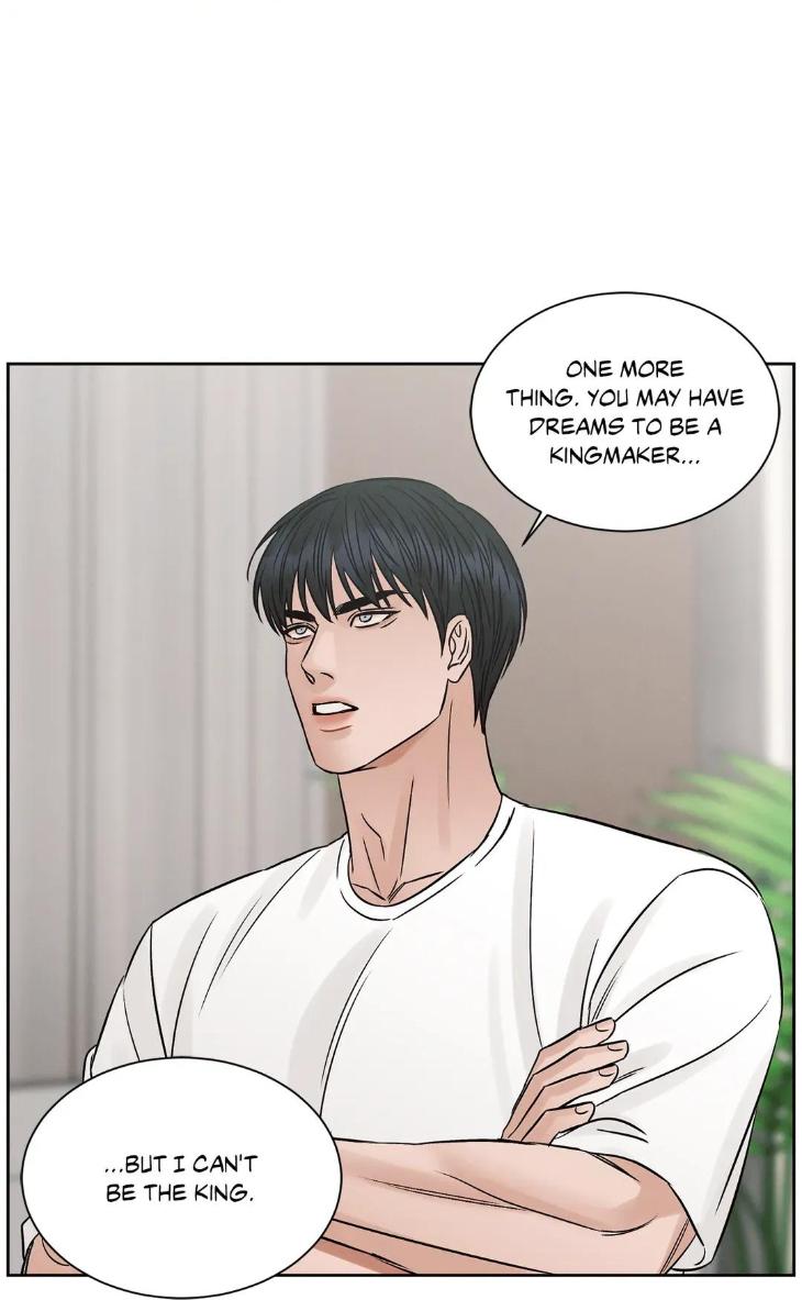 Even-If-You-Dont-Love-Me-By-Pando-Season-2-Eng page 43