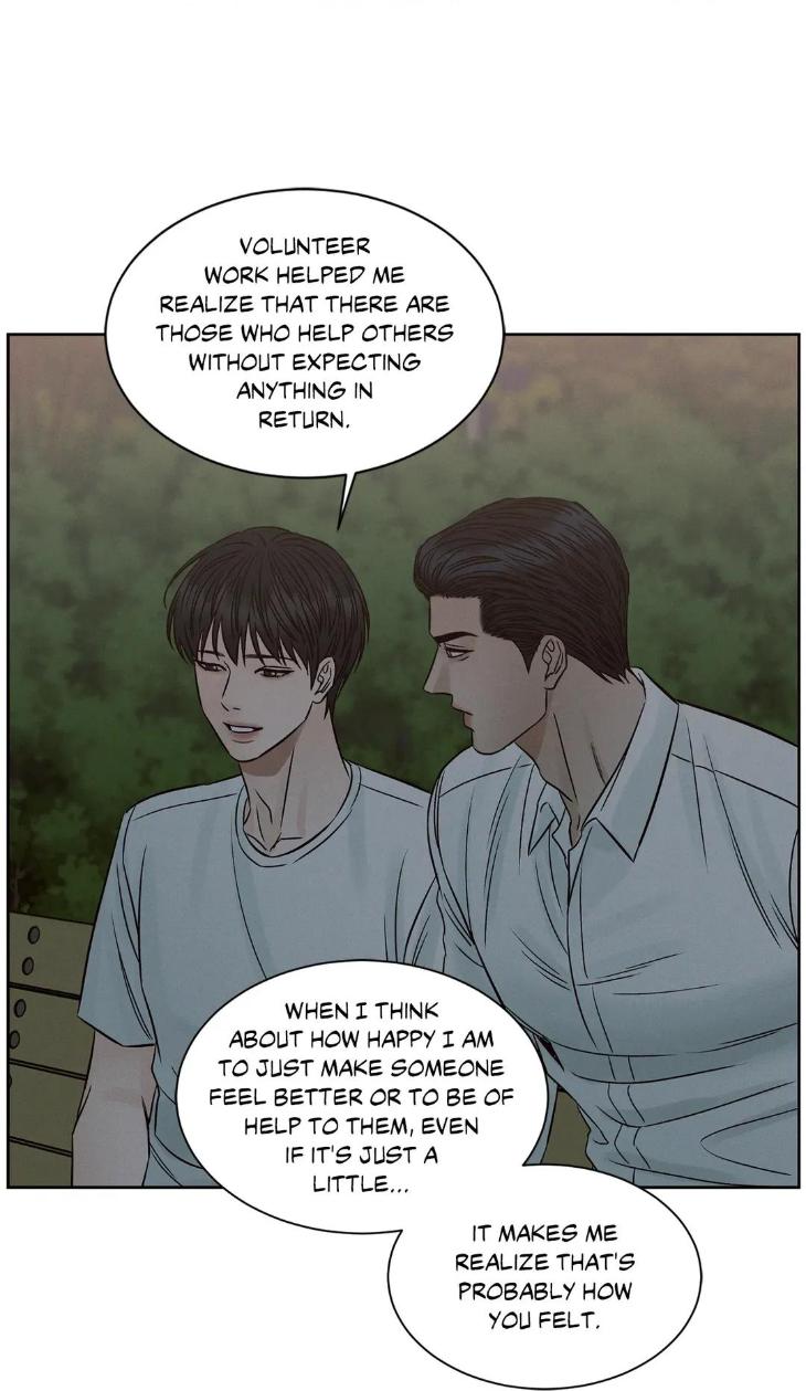 Even-If-You-Dont-Love-Me-By-Pando-Season-2-Eng page 17