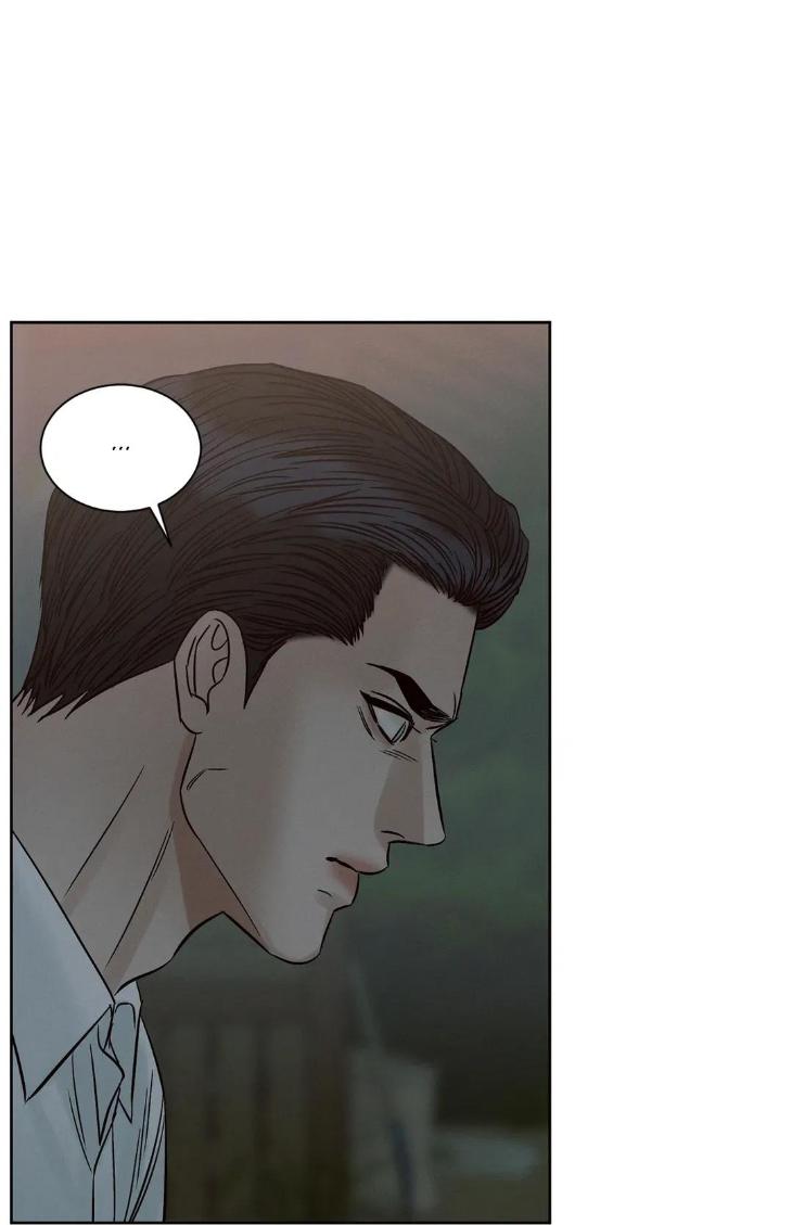 Even-If-You-Dont-Love-Me-By-Pando-Season-2-Eng page 33