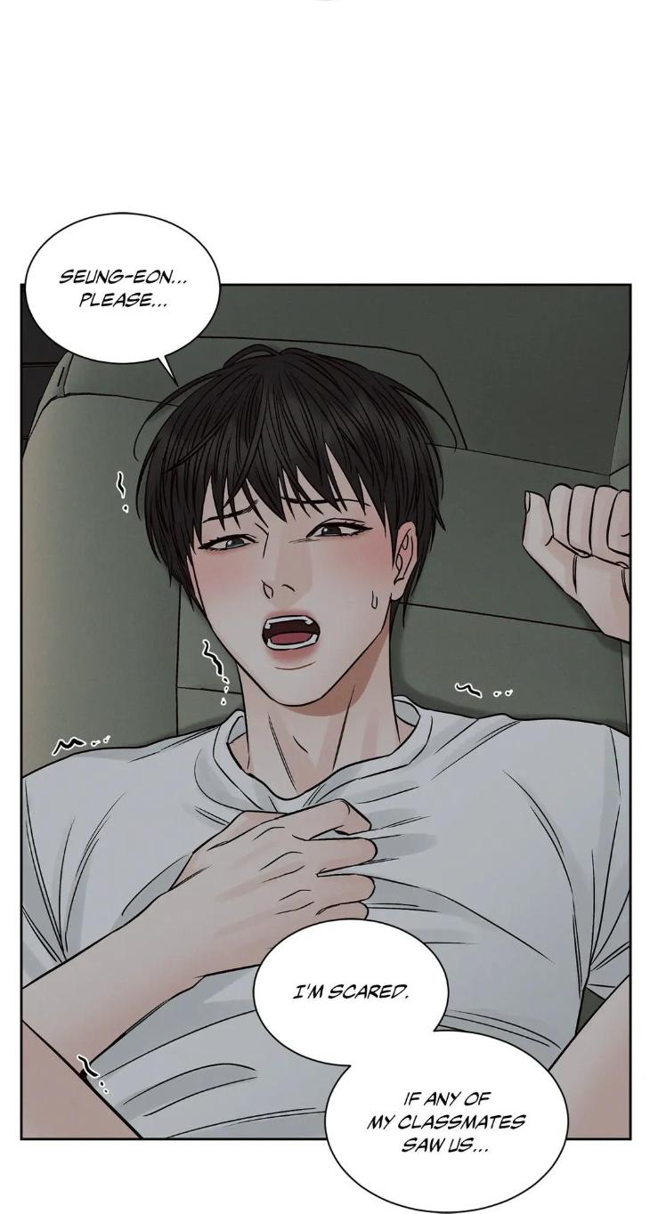 Even-If-You-Dont-Love-Me-By-Pando-Season-2-Eng page 52