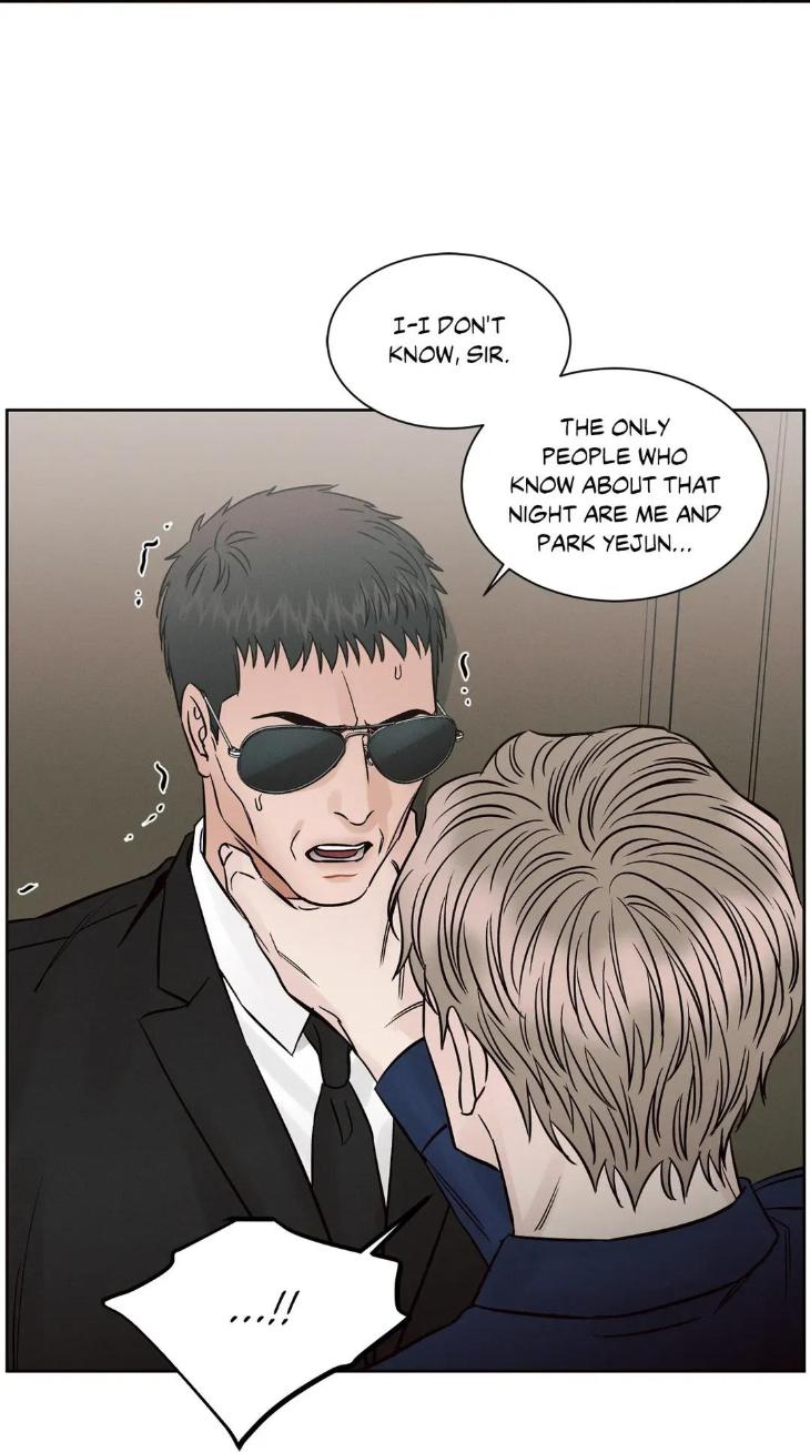 Even-If-You-Dont-Love-Me-By-Pando-Season-2-Eng page 11
